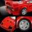 LEGO® Speed Champions 76934 Supercar Ferrari F40