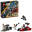 LEGO® Star Wars TM 75449 マンダロア包囲戦 バトルパック