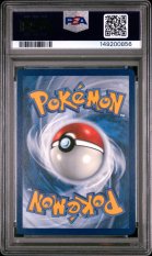 2025 POKEMON PFL EN-PHANTASMAL FLAMES #127 MEGA SHARPEDO ex SPECIAL ILLUSTRATION RARE