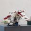 LEGO® Star Wars™ 75309 Republic Gunship™