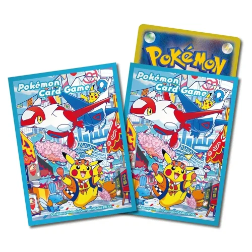 Pokémon TCG: Pokémon Center Fukuoka Special Box (Japanese)