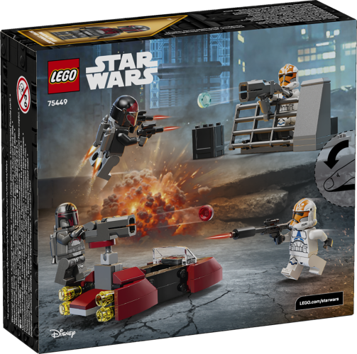 LEGO® Star Wars TM 75449 マンダロア包囲戦 バトルパック
