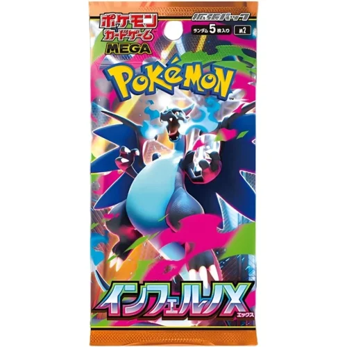 Pokémon TCG: Inferno X Booster Box (Japan)