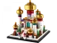 LEGO® Disney™ 40613 Mini Palácio de Agrabah da Disney
