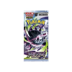 Pokémon TCG: Abyss Eye Booster (Japan)