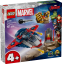 LEGO® | Marvel 76319 Amerika Kapitány vs. Thanos