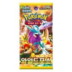 Pokémon TCG: Wild Force Booster  (Korean)