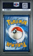 2019 POKEMON SUN & MOON UNBROKEN BONDS #194 RESHRM. & CHARZRD.GX UNBROKEN BONDS-FA PSA 10