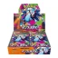 Pokémon TCG: Inferno X Booster Box (Japan)