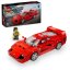 LEGO® Speed Champions 76934 Supercar Ferrari F40