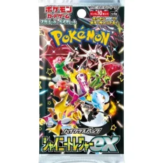 Pokémon TCG: Shiny Treasure ex Booster (Japan)