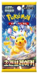 Pokémon TCG: Super Electric Breaker Booster Box (Korean)