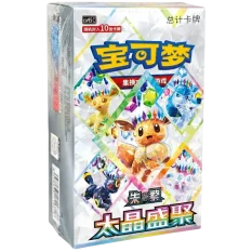 Pokémon TCG: Terastal Gathering Booster Box  (Chinese)