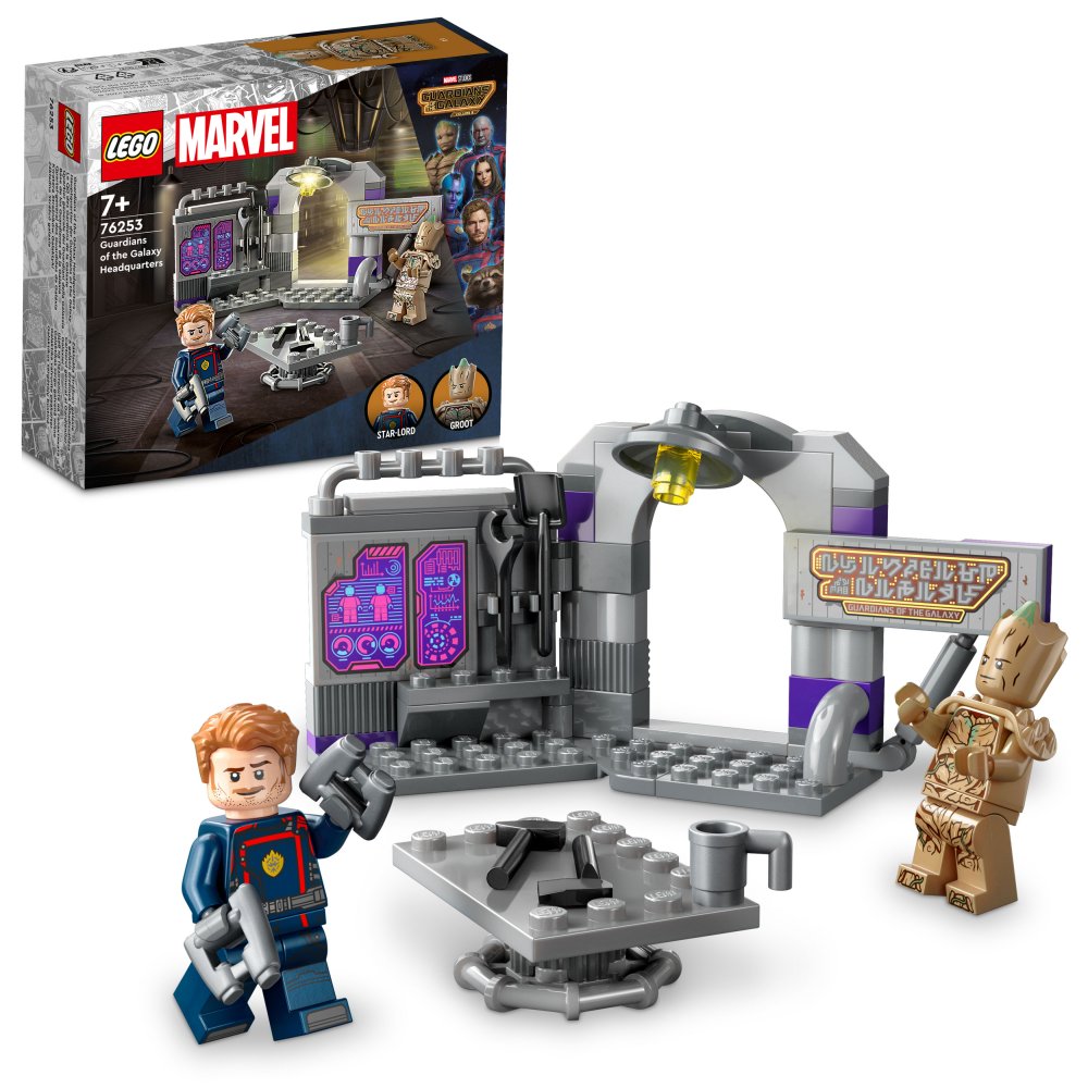 LEGO® Marvel 76253 Cartierul general al Gardienilor Galaxiei