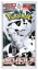 Pokémon TCG: White Flare Booster (Japan)