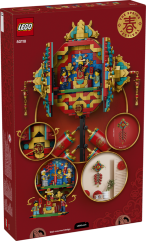 LEGO® Iconic 80118 Chińska petarda noworoczna