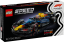 LEGO® Speed Champions 77243 Oracle Red Bull Racing RB20 F1® Rennauto