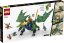 LEGO® Ninjago® 71766 Le dragon légendaire de Lloyd