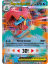 Pokémon TCG: ME02.5 Ascended Heroes - ex Box - Mega Feraligatr ex