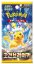 Pokémon TCG: Super Electric Breaker Booster Box (Korean)