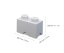 LEGO® Aufbewahrungsbox 2 - grau