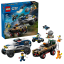 LEGO® City 60449 Pościg terenówką policyjną
