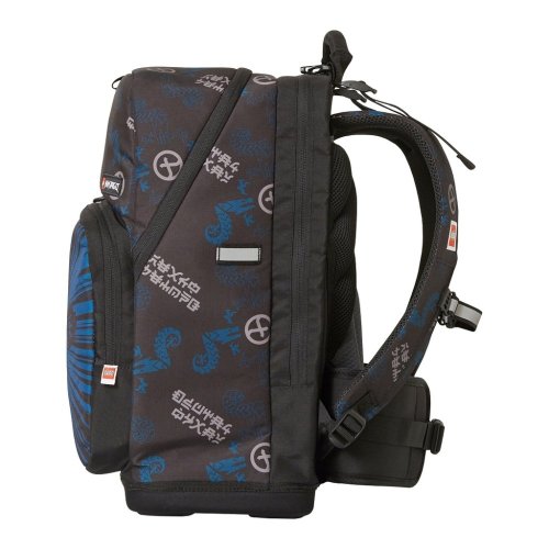 LEGO® Ninjago Arin Maxi Plus 20214-2404 - mochila escolar