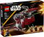 LEGO® Star Wars™ 75401 Le Jedi Interceptor™ d’Ahsoka