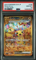 2024 POKEMON JAPANESE SV8-SUPER ELECTRIC BREAKER #136 PIKACHU ex ULTRA RARE PSA 10
