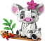 LEGO® │ Disney 43292 Pua
