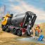 LEGO® City 60478 Betonmischer