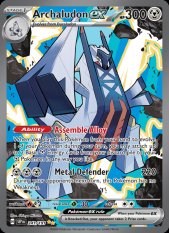 Archaludon ex 241/191 - Surging Sparks