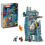 LEGO® Super Heroes 76352 Avengers: Doomsday nieuwe Avengers toren