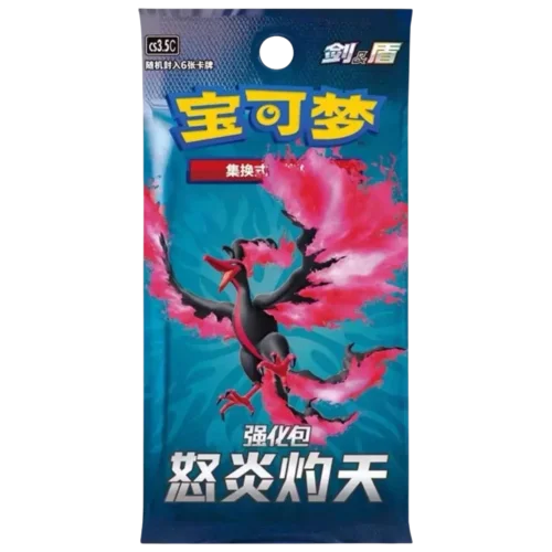 Pokémon TCG: Scorching Skies Booster (Chinese)