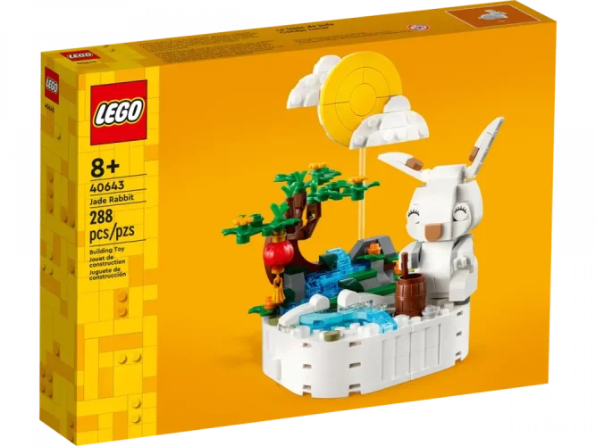 LEGO® 40643 Maankonijn