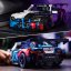 LEGO® Technic 42226 BMW M4 GT3 EVO Rennwagen