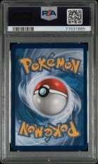 2020 POKEMON SWORD & SHIELD CHAMPION'S PATH #074 FA/CHARIZARD VMAX CHAMPION'S PATH-SECRET PSA 10