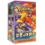 Pokémon TCG: Heat Wave Arena Booster Box (Korean)